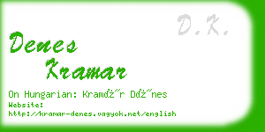 denes kramar business card